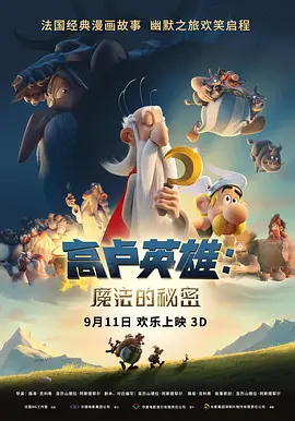 成人午夜在线播放